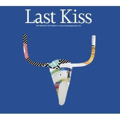 Last kiss