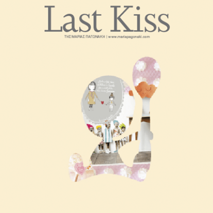 Last Kiss
