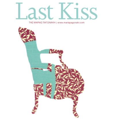 Last Kiss