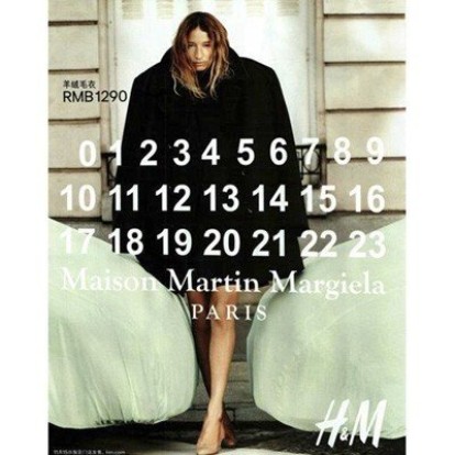 Maison Martin Margiela