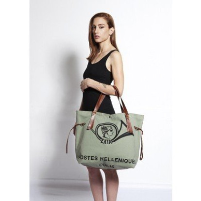 Ozon Boutique