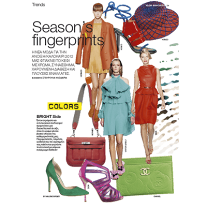 Season’s trends 
