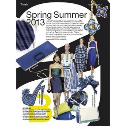 Spring Summer 2013