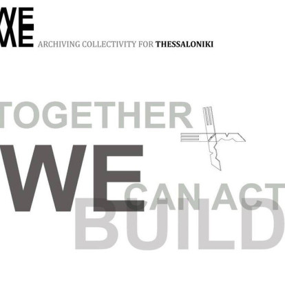 We Me