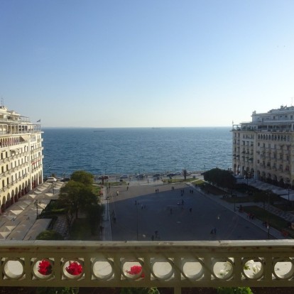 Η ατζέντα της εβδομάδας: 8-14 Ιανουαρίου 