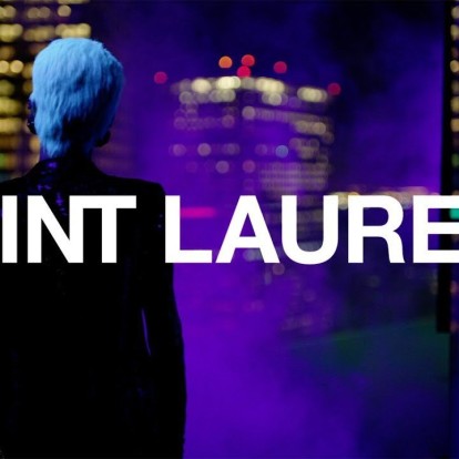 Ένα fashion film που θα κατακτήσει τις νύχτες σας 