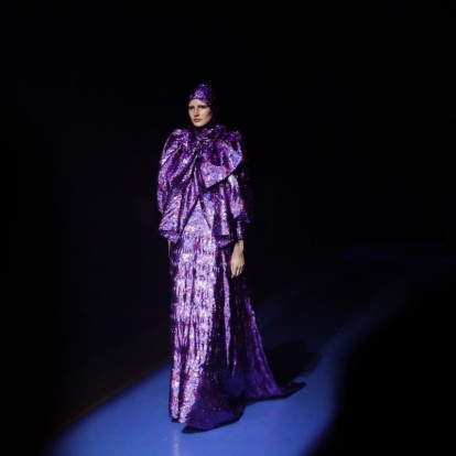 Pantone Color of The Year 2018: Ultra Violet 