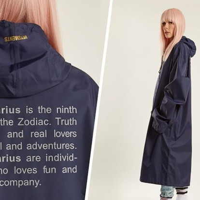 Αδιάβροχα εμπνευσμένα από τον ζωδιακό κύκλο 