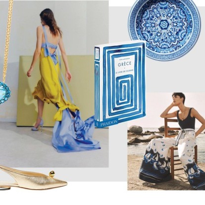 Oι συντάκτες του GLOW.GR βαθμολογούν τα #Ηot_οr_Νot νέα της εβδομάδας