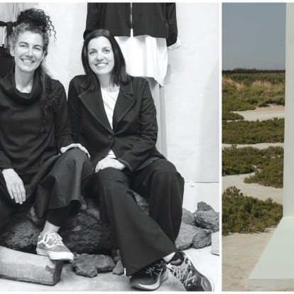 Oι αδερφές Νένα Καλαϊτζή-Σταμούλη και Ρηνιώ Καλαϊτζή εμπνεύστηκαν ένα από τα πιο conscious ελληνικά brands