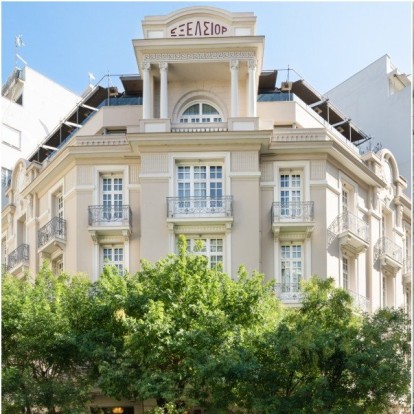 The refined stay: 10 πράγματα που ξεχώρισα από τη διαμονή μου στο ξενοδοχείο Excelsior 
