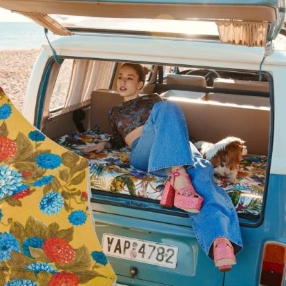 Είστε fashion lover; Όλα τα νέα που αξίζει να γνωρίζετε
