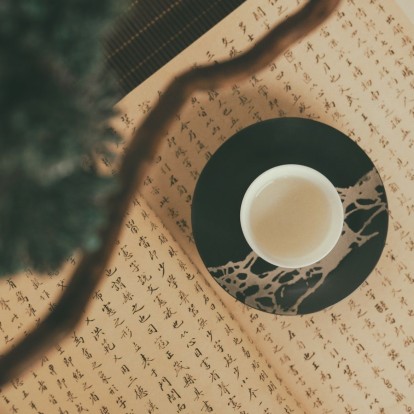 10 κινεζικές ιατρικές τελετουργίες που πρέπει να δοκιμάσετε