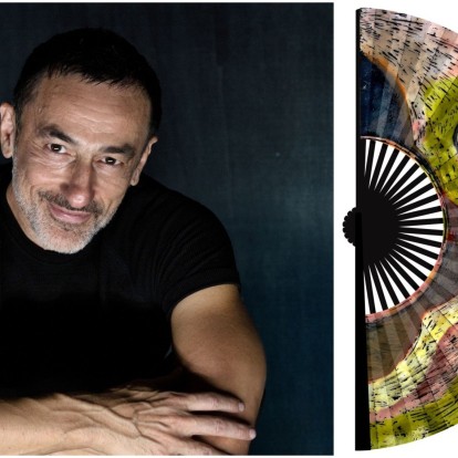 Ο Δημήτρης Παπαϊωάννου δημιουργεί μια εμβληματική βεντάλια, σύμβολο της Ανατολής