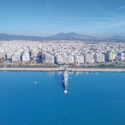 Week agenda: Όσα θα απολαύσουμε στη Θεσσαλονίκη τη νέα εβδομάδα 