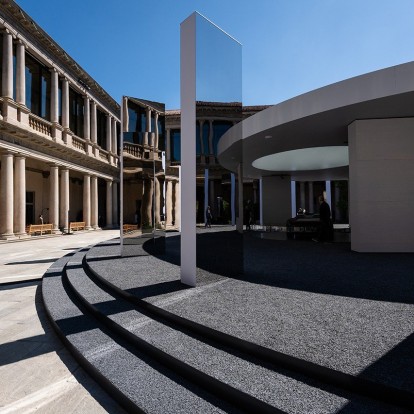 New In: Δείτε γιατί τo Portrait Milano αναδείχθηκε το πιο καταπληκτικό location της Milan Design Week 