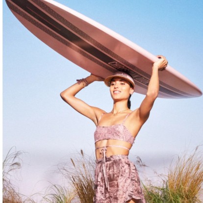 Dior Maison: Οι beach-friendly προσθήκες του Dioriviera είναι ο ορισμός του aesthetic