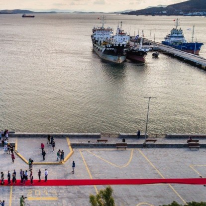Συνοικισμοί: Ξεκίνησε χθες το μεγάλο φεστιβάλ της Ελευσίνας 
