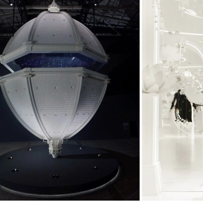 Gucci Cosmos: Η έκθεση με τα πιο εμβληματικά σχέδια του οίκου, από την 102χρονη ιστορία του