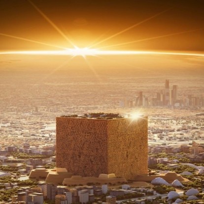 Mukaab: Το κτίριο σε σχήμα κύβου που μας μεταφέρει στο μέλλον