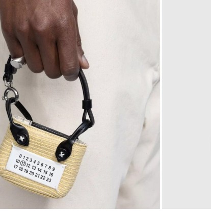 Η νέα tiny τσάντα του Maison Margiela που δεν χωράει τίποτα