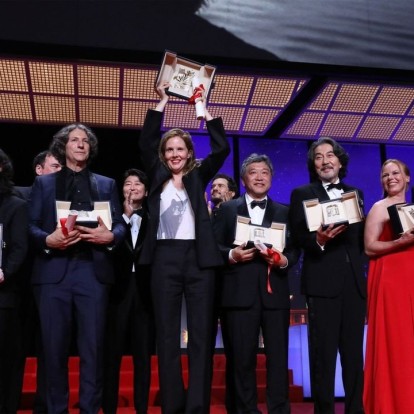 Cannes update: Η φετινή διοργάνωση του κινηματογραφικού θεσμού έφτασε στο τέλος της 