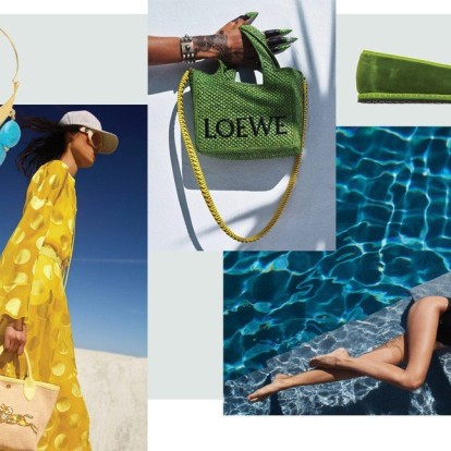 Oι συντάκτες του GLOW.GR βαθμολογούν τα #Ηot_οr_Νot νέα της εβδομάδας