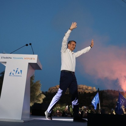 Greek election: Η επόμενη μέρα για την Ελλάδα και η πρώτη αντίδραση των διεθνή ΜΜΕ 