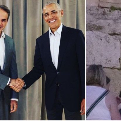 Τι κάνει ο Barack Obama όσο βρίσκεται στην Αθήνα;