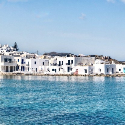 Vacay mode on: Τα πιο μπλε ελληνικά νησιά που πρέπει να εξερευνήσετε asap!