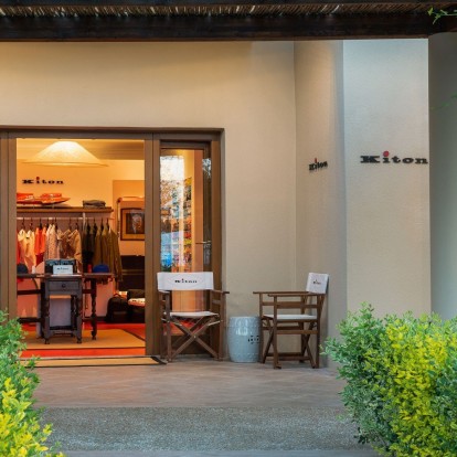 Το Sani Resort καλωσορίζει το νέο κατάστημα της Kiton 