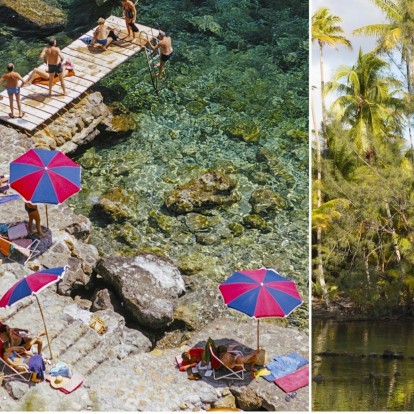 Τα νέα βιβλία "Fashion Eye" της Louis Vuitton εξερευνούν την Iταλική Ριβιέρα και την Ταϊτή