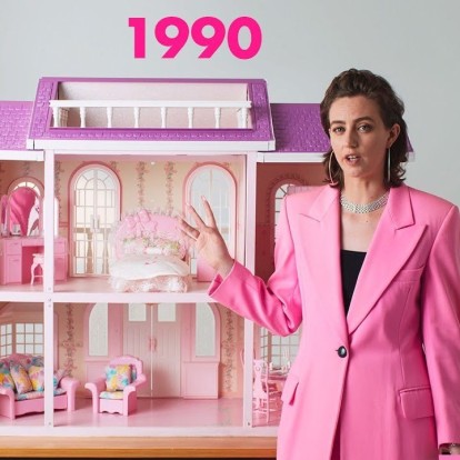  Barbie Dreamhouse:  H Whitney Mallett αναλύει την εξέλιξη του ονειρικού σπιτιού της διαχρονικής κούκλας 