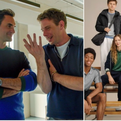 Ο Roger Federer και ο JW Anderson ανακοινώνουν την επερχόμενη Uniqlo συλλογή τους