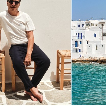 O Γιάννης Σεργάκης μας μυεί στο ηδονιστικό lifestyle του ελληνικού καλοκαιριού