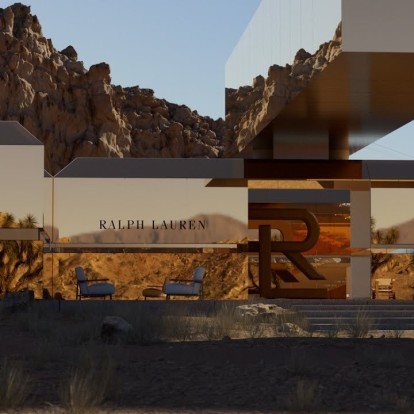 O Ralph Lauren γιορτάζει τη νέα του it bag με το digital "888 Ηouse" - ένα virtual concept store 
