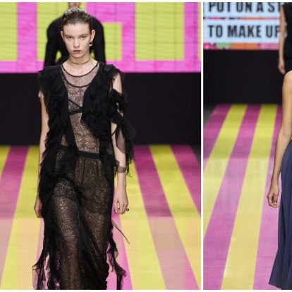 Dior SS'24: Η Maria Grazia Chiuri εξυμνεί τους όρους femininity & feminism με το 'Not Her' show της