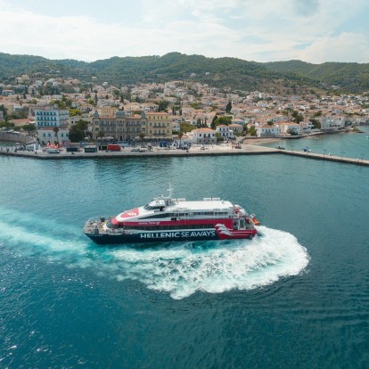 Spetses Mini Marathon: Όλα τα highlights από το 12ο κορυφαίο multi-sport event