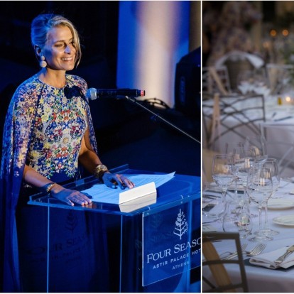 Breathe Hellas: Η φιλανθρωπική εκδήλωση με αφορμή τις προκλήσεις ψυχικής υγείας στην Ελλάδα