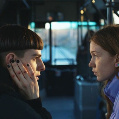 Milky Way: Δείτε το νέο trailer της πολυαναμενόμενης σειράς του Βασίλη Κεκάτου