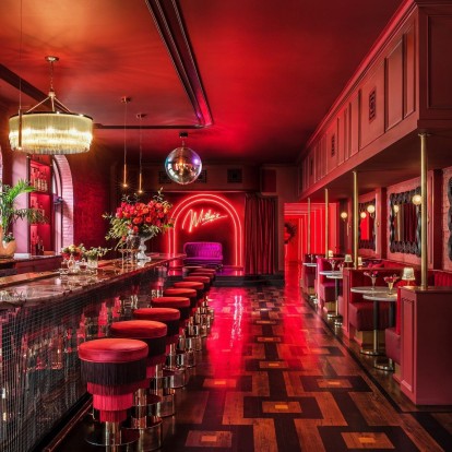 A Magenta Oasis: Το νέο bar στο Baton Rouge της Louisiana είναι ό,τι πιο aesthetic θα δείτε σήμερα
