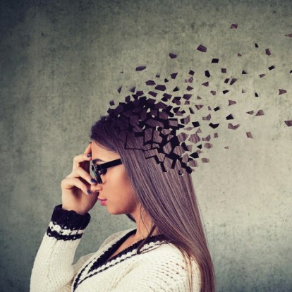 Γιατί ξεχνάμε; Πότε είναι ανησυχητικό; 