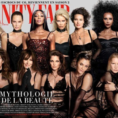 Top models: Τα είδωλα ομορφιάς των 60's-90's επιστρέφουν δυναμικά