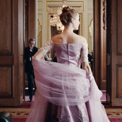 Η ατζέντα της εβδομάδας: 29 Ιανουαρίου-4 Φεβρουαρίου 