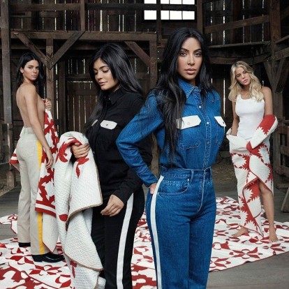 Όλες οι αδερφές Kardashians μαζί σε νέα καμπάνια