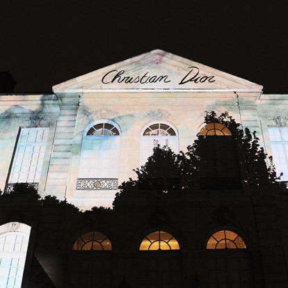 Το σουρεαλιστικό πάρτι του οίκου Dior στο Παρίσι 