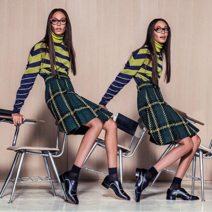 It’s official: Η εξυπνάδα είναι σέξι 