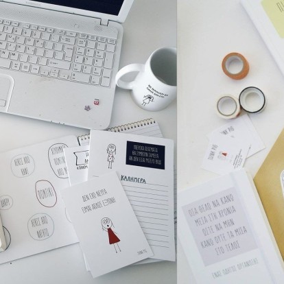 Μαριλένα Βαϊνανίδη και Αθηνά Αλεξιάδου: Το χιούμορ στα καλύτερά του