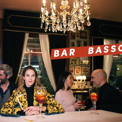 Tο «Mamma Milano» το πρώτο βιβλίο της  JJ. Martin είναι απλά μοναδικό