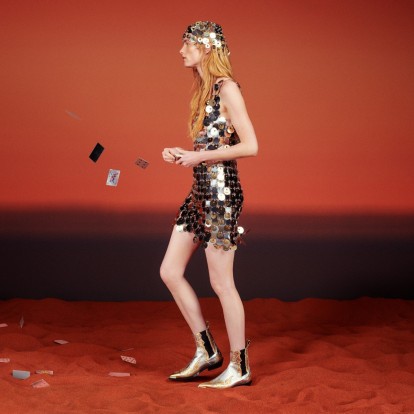 Just in: Δείτε τη συλλογή Rabanne x H&M που μόλις κυκλοφόρησε